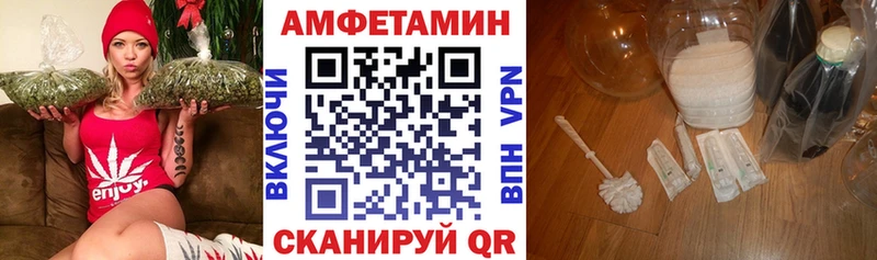 кракен ссылки  Коломна  Амфетамин 98% 