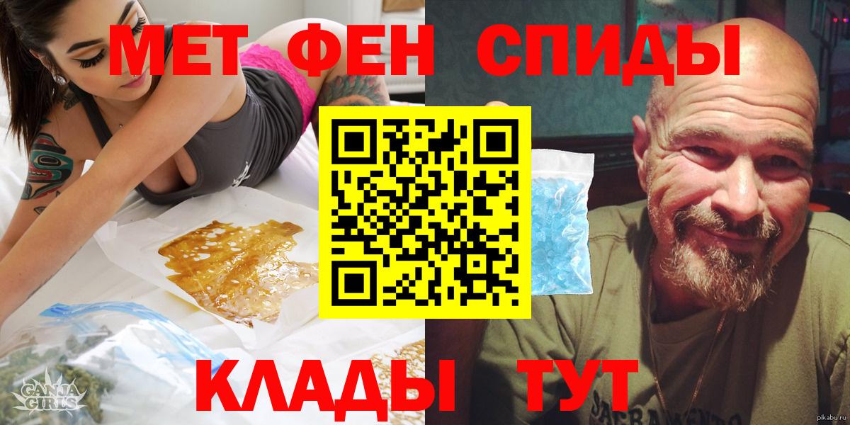 Коломна  Amphetamine Premium  Амфетамин  Вход с VPN 