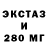 Метамфетамин кристалл Kim Berella