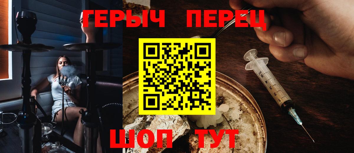 Коломна  МАРИХУАНА  Кокаин  ГАШИШ  МЕТАМФЕТАМИН  ЭКСТАЗИ  Канабис  Кодеин  Меф МЯУ МЯУ кристаллы  Вход с VPN  MDMA 
