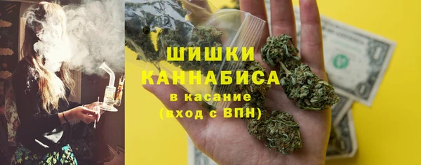 кокаин перу Арсеньев