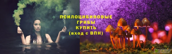 кокаин перу Арсеньев