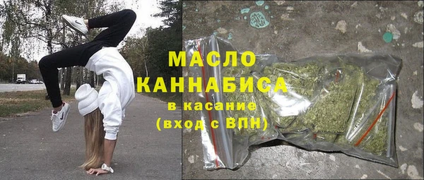 кокаин перу Арсеньев