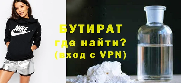 ПСИЛОЦИБИНОВЫЕ ГРИБЫ Аркадак
