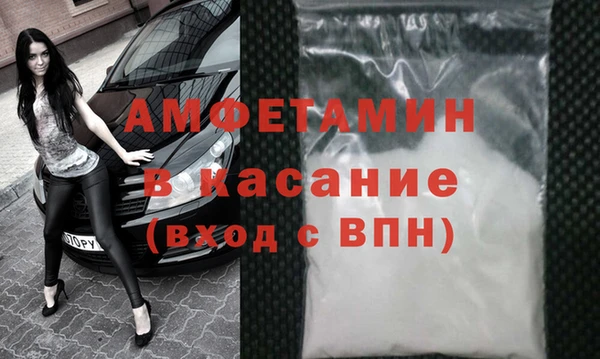 PSILOCYBIN Бронницы