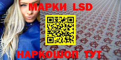 ALPHA-PVP Волгодонск