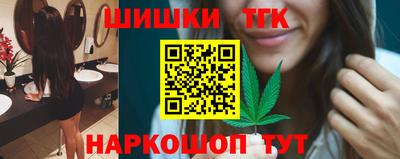 прущие крисы Волжский