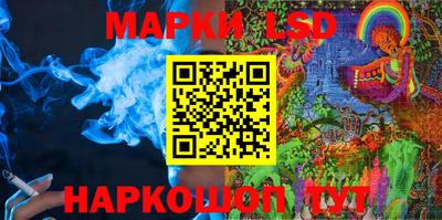 прущие крисы Волжский