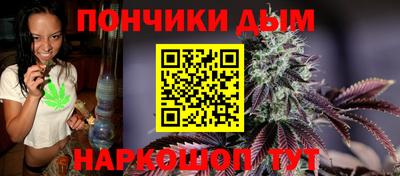 соль ск Волжск