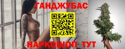 прущие крисы Волжский
