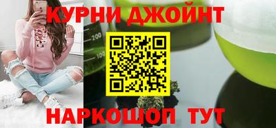 ALPHA-PVP Волгодонск