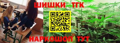 прущие крисы Волжский