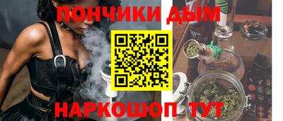 прущие крисы Волжский