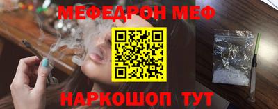 индика Краснознаменск