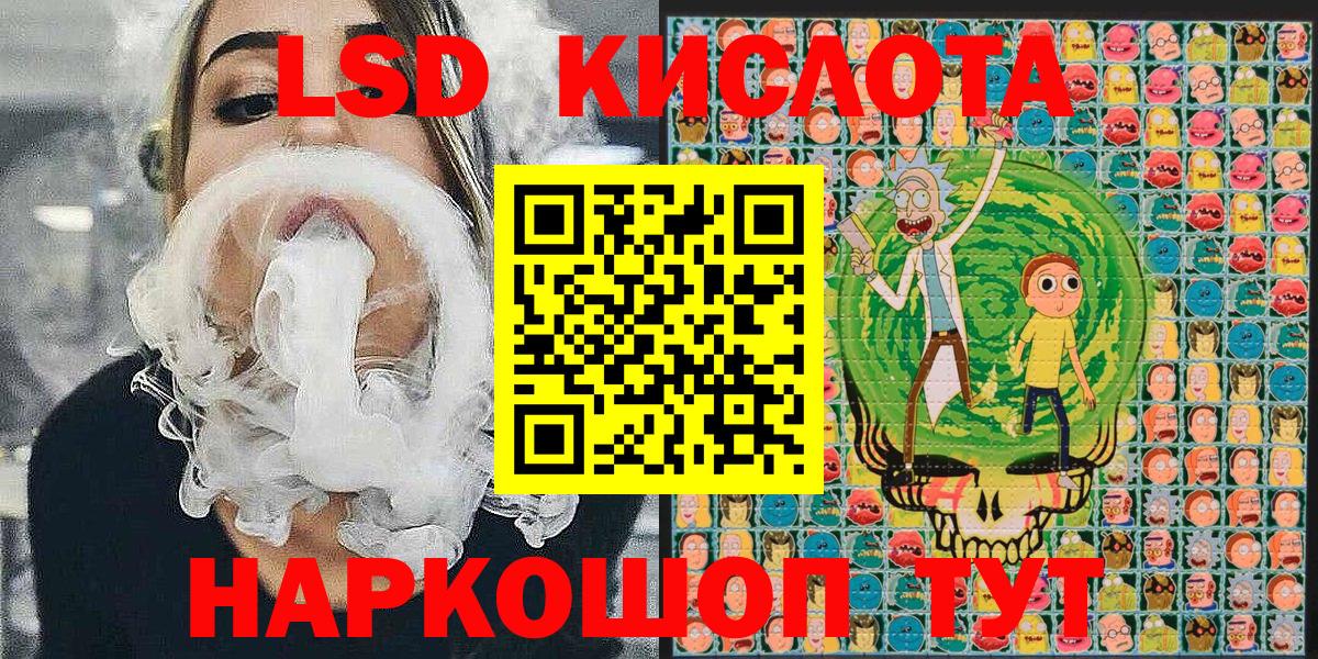 МЕТАМФЕТАМИН Коломна
